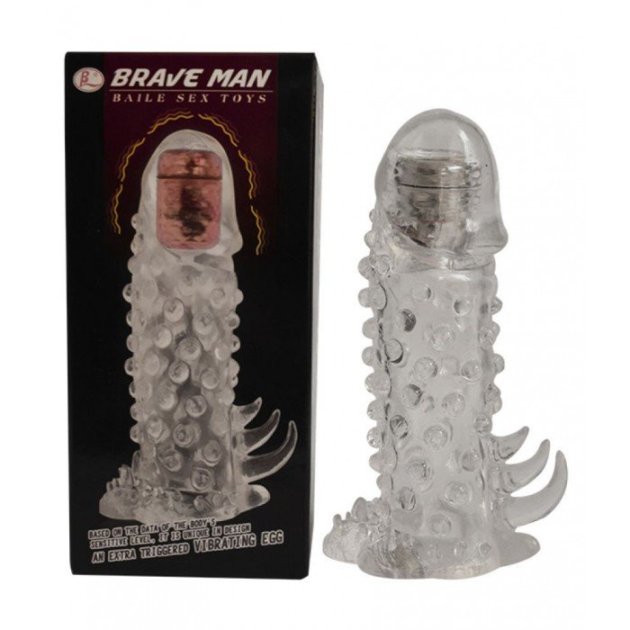VIBRATING BRAVEMAN SLEEVE