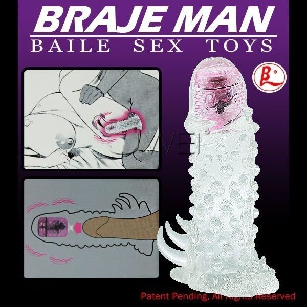 VIBRATING BRAVEMAN SLEEVE - Image 2