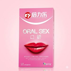 ORAL CONDOM