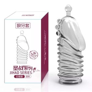 PENIS CAP 2